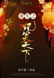 天气怎么热热的