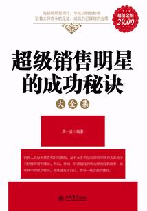 德州14号什么天气下雪