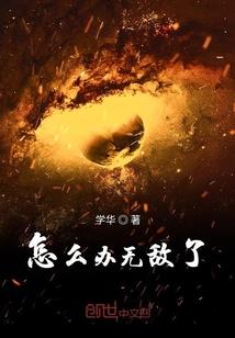 关于夏天天气诗句