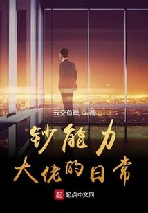 天气不好猫咪不活跃