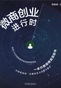 冬天气温怎么算