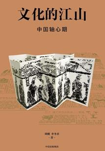 义乌梦幻谷天气情况