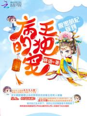 10月份黑河天气