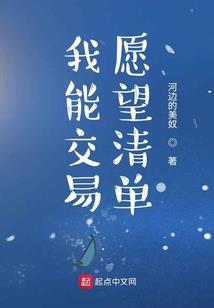郑州奇幻天气怎么样