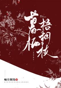 鄂州天气2月