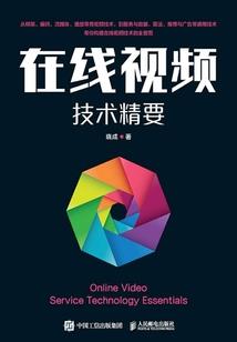 湖北荆州是什么天气