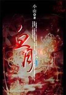 因天气不好取消活动