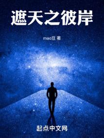 天气冷如何提醒朋友加衣