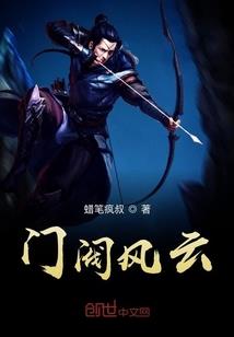 广州和武汉的天气对比图