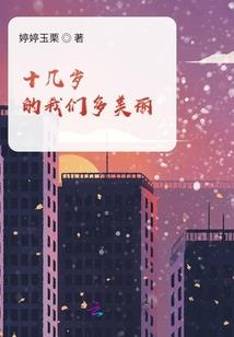 马来酉亚天天气
