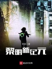 2016年9月淳安天气