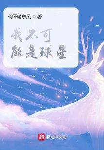 兰茨胡特的天气