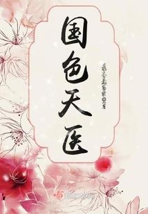 宜宾天气热的搞笑视频
