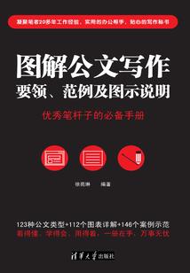 三九天气怎么算
