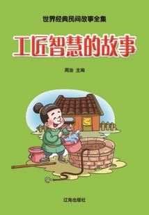 天气一热脾气不好就暴躁