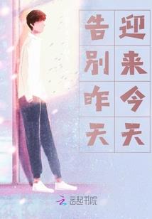 大范围雨雪明天天气如何