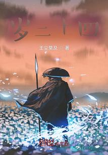 番禺11月1日天气