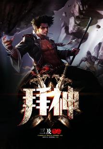济宁下午是什么天气