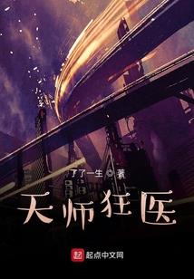 广州花都天气情况