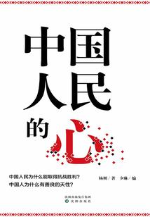 意大利天气热图片搞笑