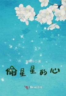 焦作5月18日天气