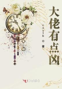 天气热喝可乐为什么内脏痛