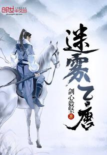 天气热为什么总感觉饿