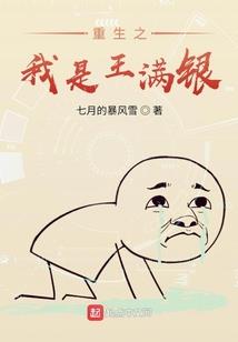 华南3月份天气回升吗