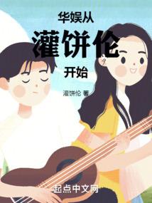 2017年仙桃天气