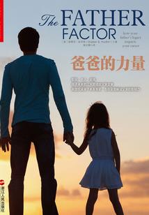 二零一九年九月份天气