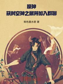 北京天气现在冷还是热