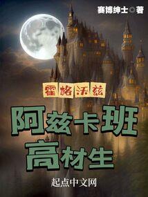 西宁天气为什么热