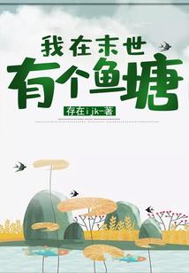 天气不好上学心情图片