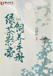 义乌天气很冷还是热