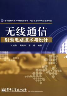浑江一周天气预报