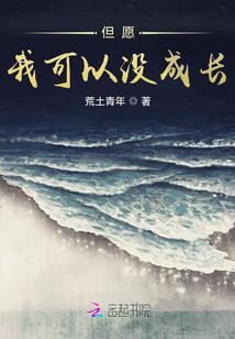 独库公路天气情况