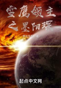 30天天气查询遵化