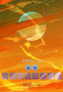 俄罗斯九月初的天气