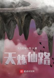河南19年二月份天气