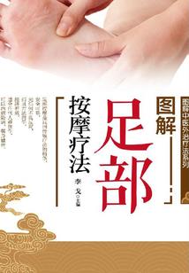 浮岛物语如何关天气