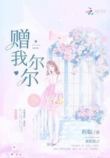 沧州新华天气冷温