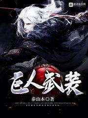 中山天气为什么好热啊冬天