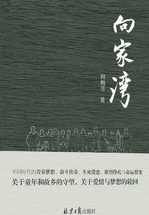 沛县今天的天气如何