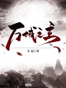 三明30周天气