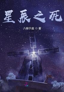 日本现天气如何