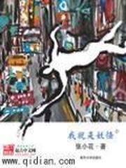东方天气30天天气预报