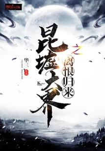 为什么银川都是好天气
