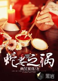 天气热婴儿皮肤变红