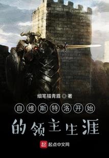 怎么拼图片中的天气