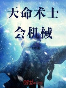 你的城市怎么的天气